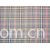 上海雷克丝绸纺织品有限公司-色织条纹布